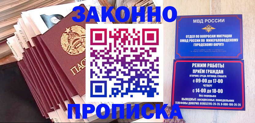 форма 3 в Ульяновской области