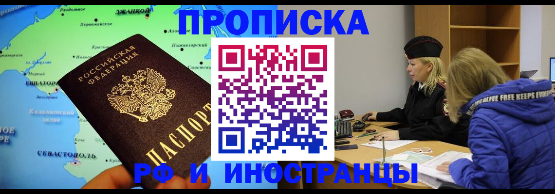 регистрация для дет. сада в Ульяновской области